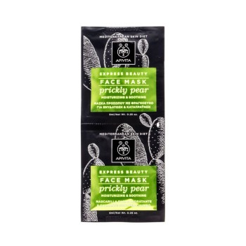 Apivita Express Gold Mascarilla Hidratante y...