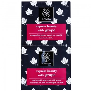 apivita-express-beauty-mascarilla-ojos-con-uva