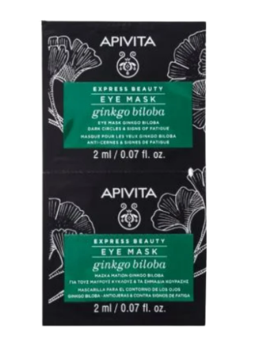 Apivita - Express Beauty Mascarilla de Gingko...