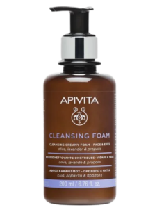 Apivita Crema Espuma Limpiadora Cara y Ojos 200 ml