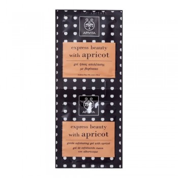 apivita-express-beauty-gel-exfoliante-suave-con-albaricoque-2x8ml