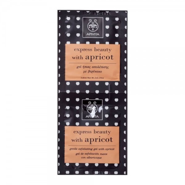 apivita-express-beauty-gel-exfoliante-suave-con-albaricoque-2x8ml