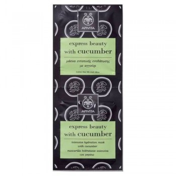 apivita-express-beauty-mascarilla-hidratante-intensiva-con-pepino