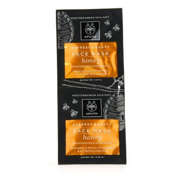 apivita-express-beauty-mascarilla-hidratante-y-nutritiva-con-miel