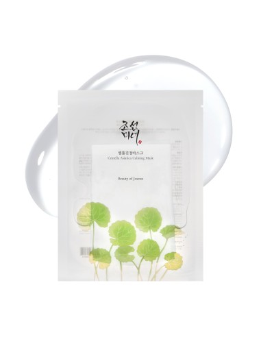 Beauty of Joseon - Centella Asiatica Calming...