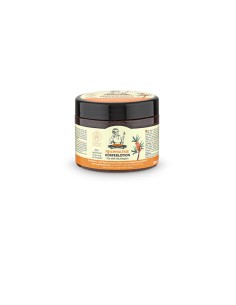 Oma Gertrude - Crema Corporal Reparadora 300 ml