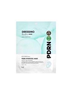 VT - PDRN Mascarilla 1 unidad