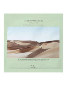 Dr Althea - Oasis Soothing Mask 1 unidad